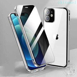 ���Ԍ���5%�N�[�|�� �P�[�X iPhone17promax iPhone17pro iPhone17air max 14 iPhone16plus pro iphone15 15pro 15plus 360°�ی� chitose1 ���@�\
