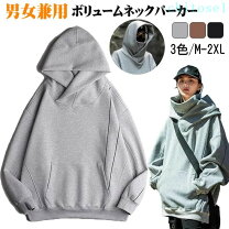 楽天市場】シャイナ パーカーの通販
