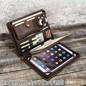 ipad レザーケース 本革」の人気商品一覧・価格比較 - 価格.com