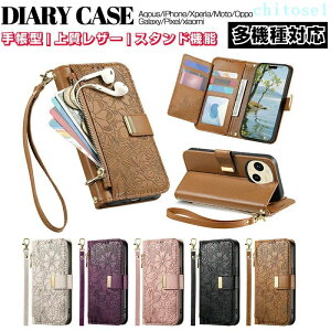 �y���@��Ή��zAqousR10 sense9wish4/5/pixel10VII/iPhone151617/Pixel9/10/9a/10a/9pro/10pro/9proXL/ 10proXL/MotoG05G66JG66Y/edge60pro�P�[�X�蒠�^ ���̉ԕ��@�}�O�l�b�g�� �����{�v�X�}�z�P�[�XoppoA35G/A3pro/11A/13A/Galaxy24/25