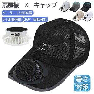 ���Ԍ���5%�N�[�|�� �t�@���t�X�q �X�q ���f�B�[�X ��@�t�� �L���b�v �t�@���t�L���b�v ��@ �X�q��@ �싅�ϐ� �T�b�J�[�ϐ� ���d�� �����΍� ��@�t���X�q�����Y 3�i�K���ʒ��� 5