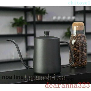 ���Ԍ���5%�N�[�|�� �X�e�����X�h���b�v�P�g���n���h�h���b�v�R�[�q�[�|�b�g�t�@�C�����|�b�g�u���b�N �R�[�q�[�h���b�v�|�b�g350ML 600ML chitose1 ���@�\ �y�� ��e�� �ȃX�y�[�X �ƒ�p �ʋ�