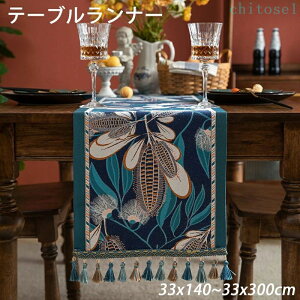 ���Ԍ���5%�N�[�|�� �e�[�u�� �}�b�g �e�[�u�������i�[ �e�[�u���N���X 7�T�C�Y �H�색���i�[ �z �N���X �e�[�u���Z���^�[ �����i�[ �Z���^�[�N���X �k�� ���_�� �����`���� �Z���^�[ �^�b�Z