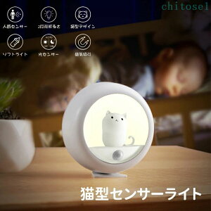 ���Ԍ���5%�N�[�|�� �Z���T�[���C�g �t�b�g���C�g �������C�g ���� �l���Z���T�[ �L�^ ������ ������ LED ���ÃZ���T�[ usb�[�d �d�r�� �����_�� ���S�� �⏕�� ��铔 ���� �L�� ���� �K�i ��