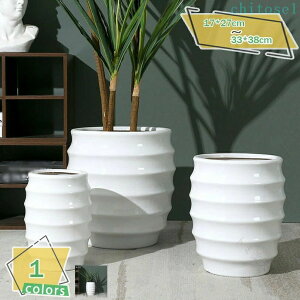 植木鉢 陶器 大型」の人気商品一覧・価格比較 - 価格.com