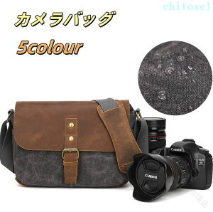 ���Ԍ���5%�N�[�|�� �J�����o�b�O 2WAY �h�� �N���V�J�� �{�v���U�[ ���b�N�X�L�����o�X �C���i�[�p�b�h�d�؂�t�� ��჌�t �~���[���X�J�����p �Ռ��z�� ������ �R���p�N�g�� �x���g�t�� 