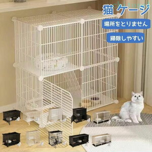 ���Ԍ���5%�N�[�|�� �P�[�W �L���b�g�P�[�W ��^�L 1�i2�i chitose1 3�i �����p�L�P�[�W �L�p�x�r�[�T�[�N�� �����L�p�L���b�g�n�E�X �y�b�g�p�x�r�[�T�[�N�� �ԍ� ���o���� ���s �h�� �ȒP��t