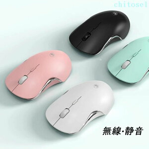 �y�}���\��P2�{ & 5%�I�t�z�}�E�X ���� �É� �[�d�� ���^ ���^ LED���w�� 2.4GHz Bluetooth ���C�����X Mouse 3�{�^�� �����x �����x �m�[�g�p�\�R�� PC�p �y�� DPI�����\ USB �����}�E�X Win8/Win10/Mac/IOS/A