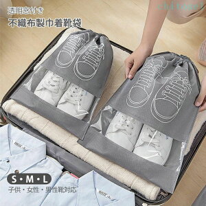 ���Ԍ���5%�N�[�|�� �V���[�Y �^�I�� 30���Z�b�g �C���[�ܑ��@�\���[�|�[�` �s�D�z �В��� �������t�� ���g�������� �y�� �h���h�o�h�L �C�� �V���[�Y�T�b�N �ˊO�^�� �X�|�[�c �C����� ��