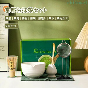 ������ �Z�b�g ���S�� �I�ׂ閕���Z�b�g ���� ����Z�b�g 7�_�Z�b�g �܂����� �| ���� ��� ��� ���� ���q ������ �Ȓ��� ���ۗ��� �a���Ɨp���� �v���[���g ���蕨 ��̓� �J�W���A�� ��l