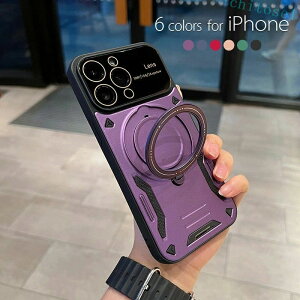���Ԍ���5%�N�[�|�� �P�[�X �J���������Y�J�o�[ 14�P�[�X iPhone promax ���C�z�� chitose1 iphone15 pro �����O�t�� �X�^���h�@�\ �ϏՌ� iphone14pro ��l���q ���q