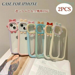 ��2PCS�ŁI�� iphone15 �P�[�X 16pro 14plus 15promax iphone13 �P�[�X 13pro 13promax 12 12pro 12mini 12promax 11 SE ��3���� ��2���� 8 11pro XR XS Reflection ���� �N���A �P�[�X iPhone�P�[�X �X�}�z�P�[�X �ϏՌ� ���� ��