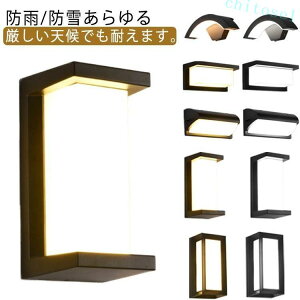 ���Ԍ���5%�N�[�|�� �S�i2�_��5% �l���Z���T�[���C�g ���O ���֓� ���֏Ɩ� ���� �|�[�`���C�g LED ���փ��C�g �u���P�b�g���C�g �h�� �h�J�^ �和�� �L���� �O�� �h chitose1 �y��