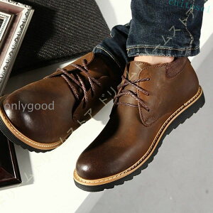 ���Ԍ���5%�N�[�|�� �r�W�l�X�V���[�Y �u�[�c �`���b�J�[�u�[�c �����Y �҂ݏグ�u�[�c �r�� ���[�X�A�b�v �E�B���O�`�b�v �`���b�J�u�[�c �V���[�g�u�[�c chitose1 ���@�\ �y�� ��e�� �ȃX�y