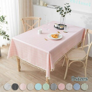���Ԍ���5%�N�[�|�� �e�[�u���}�b�g �H��J�o�[ �f�X�N�}�b�g �e�[�u���N���X �h�� �h�� �͂������� �ϔM �e�[�u�� �N���X ���� �k�� �ƒ�p �Ɩ��p ���_�� ������ �������H �e�T�C�Y �����` 