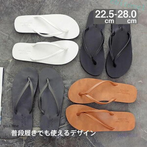 ���Ԍ���5%�N�[�|�� �r�[�`�T���_�� �g���O�T���_�� ���f�B�[�X �����Y �C���� ���i���� ���[�q�[�� �g���O �����₷�� �� �r�[�` ���s �v�[�� chitose1 ���@�\ �y�� ��e�� �ȃX�y�[�X �ƒ�p 