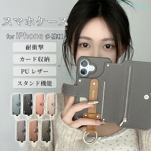 �y���������}���\��P5�{+MAX2000�~OFF�z�_iPhone17 iPhone16�Ή��^ iPhone17 �P�[�X iPhone16 �P�[�X iPhone15pro 16plus 15plus �P�[�X 15promax 14pro 12 13pro 12Pro iphon