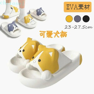 ���Ԍ���5%�N�[�|�� ���[���V���[�Y �T���_�� ���f�B�[�X �����Y EVA�f�� �X���b�p ���� �� ���� �j�����p �ӂ�ӂ� �z�[���X���b�p �_� �ې� �J�W���A�� �o�X�X���b�p �����S�n ���y�� 
