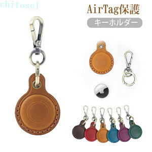 AirTag�P�[�X �L�[�z���_�[ AirTag�ی�P�[�X �J���r�i�t�� �����h�~ �~�j�L�[�z���_�[ �ʐM���V ���菝�h�~ �ϏՌ��� ���^ �y�� ����h�~ �֗� ���s �h�k �j�����p �G�A�^�O �P�[�X PU �G�A�^�O 