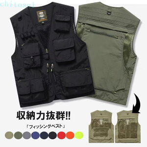 �y�y�V�X�[�p�[SALE���蔼�zOFF!�z�w�����������[����Ɖėp�̖ԃx�X�g�ɕϐg�I�t�B�b�V���O�x�X�g ���b�V�� �ʋC�� �J�����}���x�X�g �~���^���[ �����Y ���f�B�[�X ���@�\