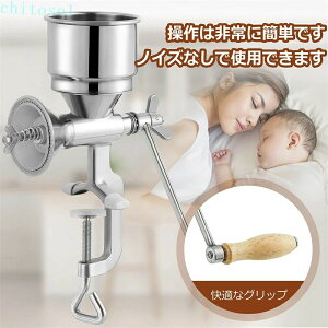 �y�X�܂̐l�C���i!�z��҂����������@ �蓮 �ƒ�p DIY ���^ �g�E�����R�V�A���܁A�����A�哤�A�āA�L�r�A�R�V���E�A�e���Ȃǂ̒������p ���^ 304#�X�e�����X�� �Ȃƕ�e�ւ̍ō��̃v���[