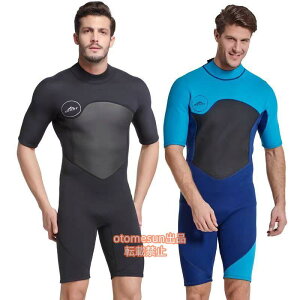 Ԍ300~N[| EFbgX[c 2mm Y XvO EGbgX[c obNWbv T[tBEFbgX[c