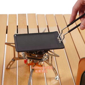 AEghA o[xL[ v[g Lv ~jv[g lp ē  tCp ~\ y otomesun ^ OS