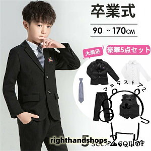 tH[} X[c qX[c jq Ǝ ؃Zbg qǂ tH[}X[c j̎q wZ wƎ wZ jqcC[h X[c ^LV[h