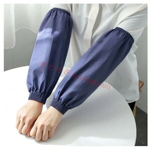 hA[Jo[ rJo[ A[Jo[ Jo[ h Ɨp fB[X Y Ɩp Ɨp |   Jo[ 䏊 Lb` ۈm 