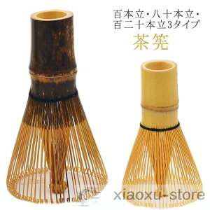  120{ 100{ 80{  Ⴙ  |    A JtF _ m×p wZ S{ \