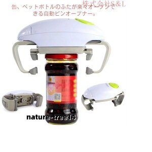   J r t^ rI[vi[ t^J I[vi[ WJ LbvJ ʋl d r dr܂܂Ȃ Lb`G q N hV̓ 