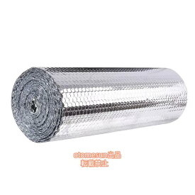 期間限定5%クーポン 屋内 屋外 屋根 遮熱シート 遮熱材 高遮熱材屋根材 アルミシート 外壁 住宅 対策 業務用 の下に アルミホットシート otomesunガレージの断熱 壁断熱とかにも