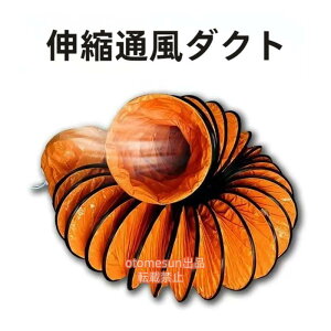 Ԍ300~N[| ֕z[X_Ngz[XrC_Ng3m5M10MrM_NgtLVu_NgϔMhteotomesun~[_NgCz[X_NgLkݔr