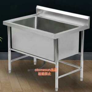 ^[eBeBVNƖp~[XeXVNAobNXvbVt40CM[^_CjOVOVNotomesunOpeʃVN