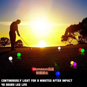 St{[ LEDCgt tbV{[ ԃSt 6Zbg St e iCgStotomesun K{[ CgAbv St{[