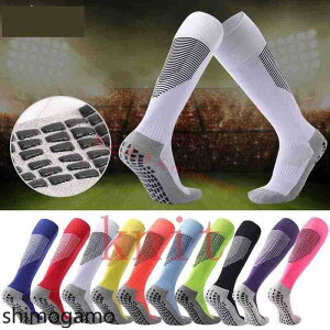3足セットゴルフ ソックス メンズ 3足組 滑り止め付 ノンパイル 靴下 ハイソックス ゴルフ用 着圧ソックス スポーツソックス