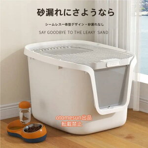 LTCŶ2WAY LgC |ȒP ΍  ˂ lR ^ ^  RpNg Jo[ XRbvt Ƃ Lp ybgpi e ELNX}X