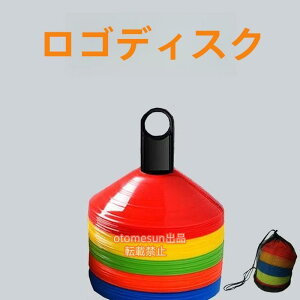 }[J[R[ 50 Zbg g[jO ~j}[J[R[ fBXN}[J[R[ otomesun TbJ[ tbgT@ hu K