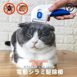 otomesunybgpm~dNNm~ގV~쏜m~쏜LpV~΍R[m~_jybg