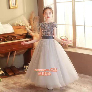 stsAm\hXws[X̎qLbYhXqOK[qhX艉totomesunt[K[x[K[