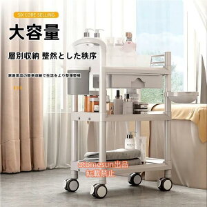 ×p S LX^[t 3i J[g }`S Lb`S 35cm e HX Ɩp [ ȗpSAƑ otomesunc[Lrl