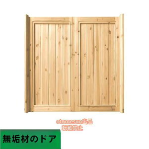 XCOhA C   ɊJ HX zer[ LhAT[XCOhA otomesunJE^[hA JtFhA[Y pu }