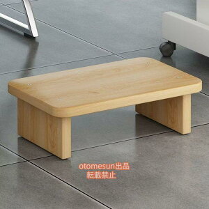 Ԍ200~N[| ݑ֑ؐuXebv䑽prgCݑItBXtbgXc[ɂ݂a炰otomesunlԍHwɊÂfXNtbgXg^