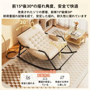 bLO`FA CW[W[`FA h֎q NCjO`FA  otomesunbNX`FA