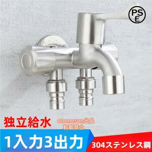 3֌ XeX@p OҎ֌ 3~ WG1/2ڑz[Xt otomesunO \ʏ ϐH /