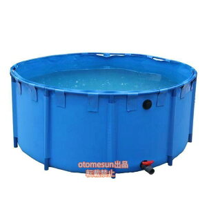  TCY : 2X1M/3100L Eh LoX {r v[ uPbgt ^ ܂肽 qpv[ otomesun ̎ _Ɨp ݒuȒP