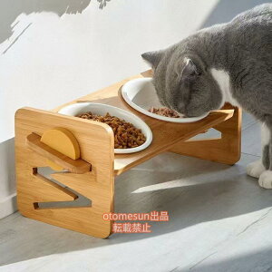 ペット食器台 陶器 スタンド フードボウル 犬 猫 ダブル 高さ調節可能 ペット 食器 お皿 おしゃれ otomesun餌 エサ台 水入れ