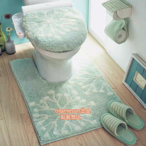 gC3_Zbg}bg֍V[gt^Jo[U^O^gCpttg[^ʗp^\􂦂LkotomesunLzh