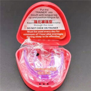 񋸐 g[i[ q ACg }EXs[Xotomesun \tg n[h