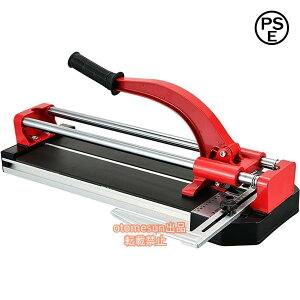 Ԍ800~N[| 1200mm{[xAOZ~bNvtFbViEH[tA^CJb^[ؒf@Xg[gGbWmȑKCh otomesunA